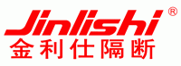 活動隔斷